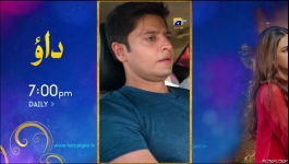 Ghaata - Episode 61 - 6th March 2024